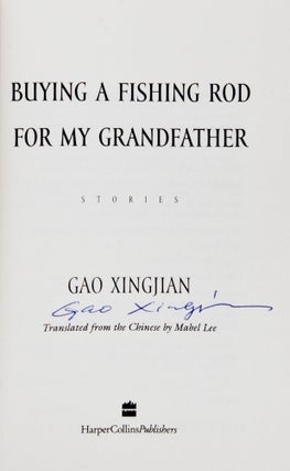 Buying a Fishing Rod for My Grandfather [Signed]